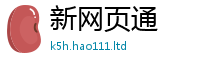 2025新澳门天天精准大全谜语乃2025新澳门天天免费谜语答案